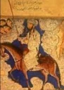 История завоевания Андалусии