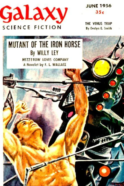 Из двух зол