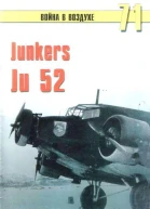 Junkers Ju 52