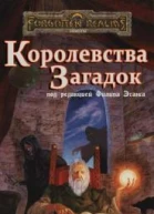 К
