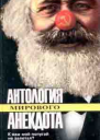 К вам мой попугай не залетал