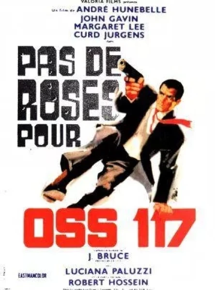 Картбланш для OSS 117