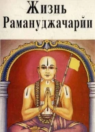 Kaumara Prees