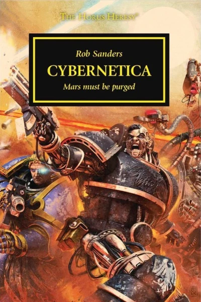 Кибернетика ЛП