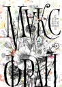 Книга для таких как я