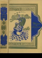 Книга тысячи и одной ночи Том 5 Ночи 434606