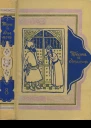 Книга тысячи и одной ночи Том 8 Ночи 8941001