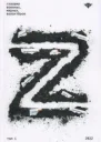 Книга Z Глазами военных мирных волонтёров Том 1