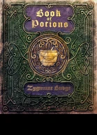 Книга зелий