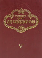 Книги оказавшие на меня влияние
