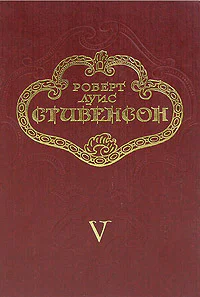 Книги оказавшие на меня влияние
