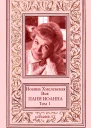 Компиляция