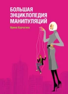 Консервирование 60 рецептов которые вы еще не знаете