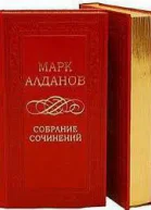 Король Фейсал и полковник Лоуренс