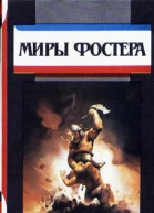 КОТализатор