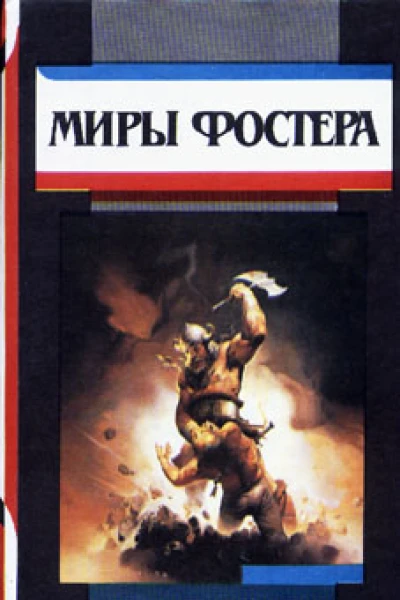 КОТализатор
