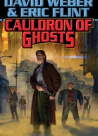 Котел призраков