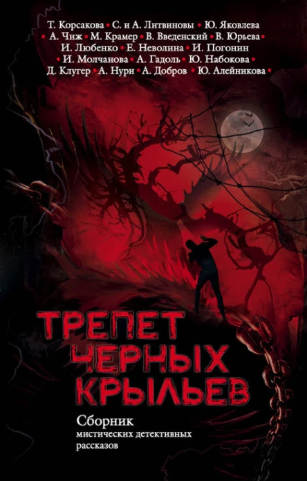 Котолизатор