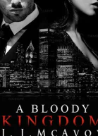 Кровавое королевство