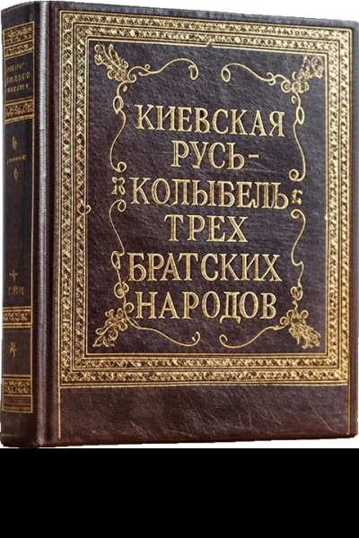 Кровное родство