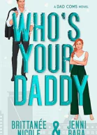 Кто твои папочка