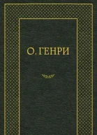 Купидон A La Carte