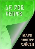 La Fee Verte