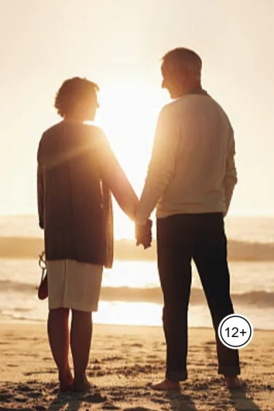 Легкомысленная подружка