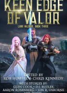 Лета и тысячи печалей