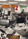 Level Up 2 Герой