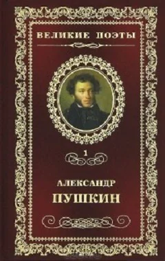 Лирика
