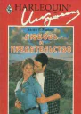 Любовь и предательство