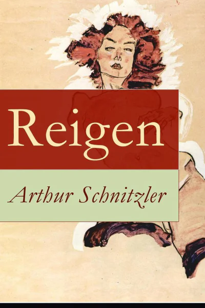 Любовный хоровод