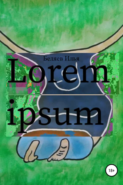 Lorem Ipsum