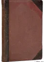 М Анненков Война 1870 года Заметки и впечатления русского офицера