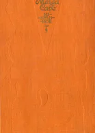 Магда Сабо Избранное