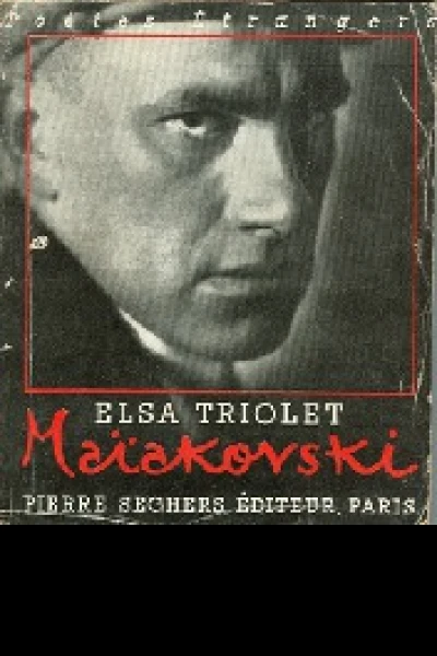 Маяковский русский поэт