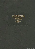 Малые произведения