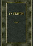 Маркиз и мисс Салли