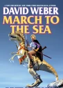 Марш к морю