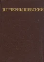 Мастерица варить кашу