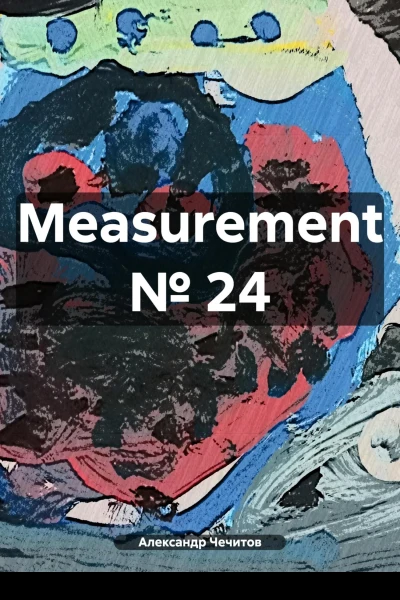 Measurement  24