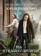 Мертвое море