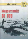Messerschmitt Bf 109 Часть 5