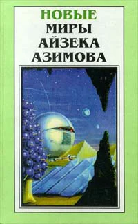 Место где много воды