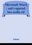 Microsoft Word  sadiogorodbezusiliyrtf