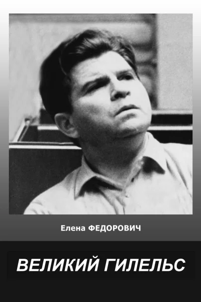 МИНИСТЕРСТВО ОБРАЗОВАНИЯ РОССИЙСКОЙ ФЕДЕРАЦИИ