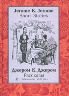 Мое знакомство с бульдогами