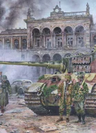 Моя страна  прежде всего