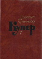 Моникины